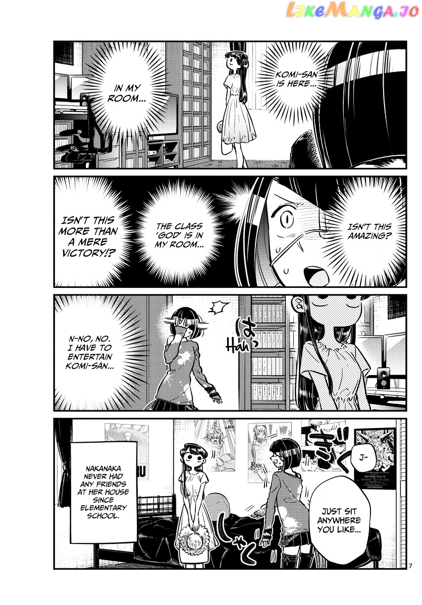 Komi Can